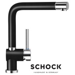 Segisti "PIEGA" Schock (must / puro)