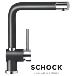 Segisti "PIEGA" Schock (must / magma)