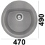 Graniitvalamu MANHATTAN R-100 Schock (hall / croma)