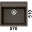Graniitvalamu MONO N-100 Schock (bronze / pronks)