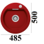 Graniitvalamu MONO R-100 Schock (punane / rouge)